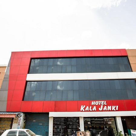 Oyo 39381 Kalajanki Hotel Ujjain Exterior foto